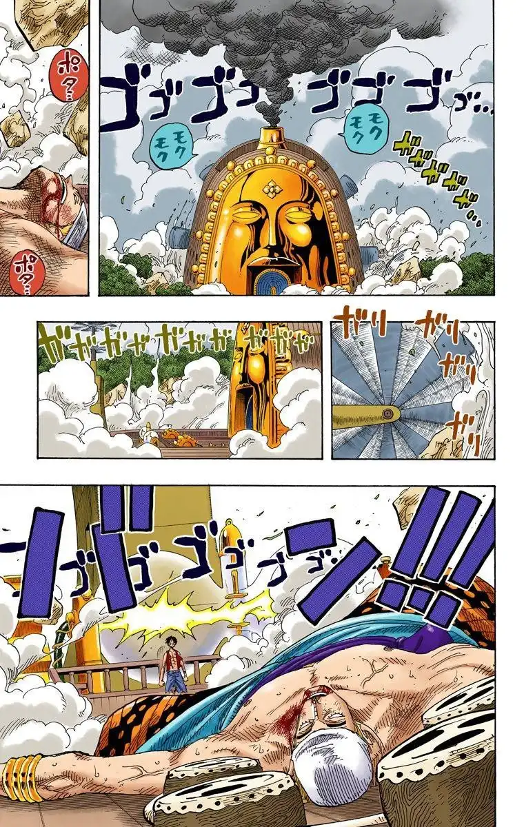 One Piece - Digital Colored Comics Chapter 64 4